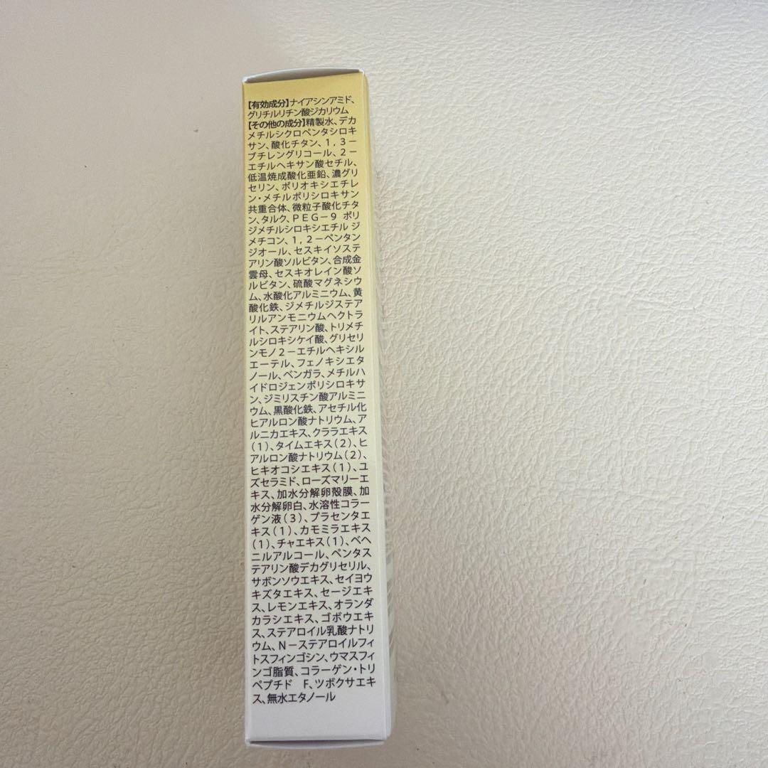 Cristavea Velouris Cream お得なセット