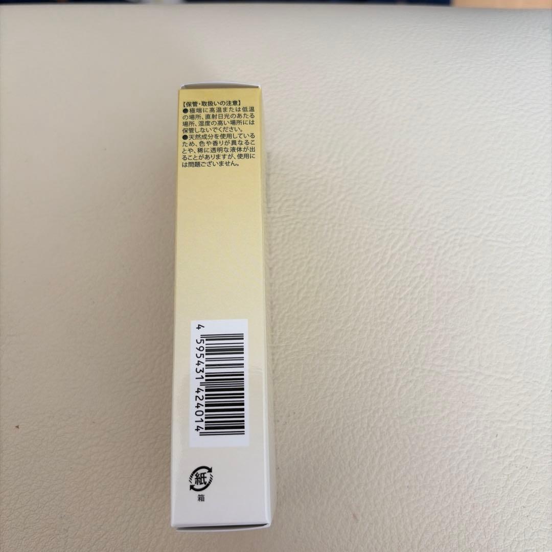 Cristavea Velouris Cream お得なセット