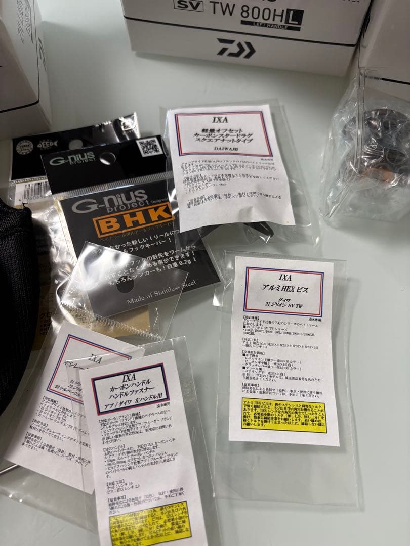 DAIWA ZILLION SV TW 1000HL KTFフルカスタム