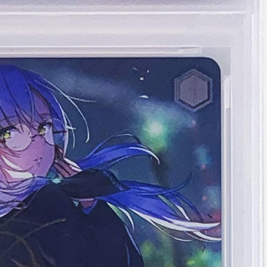 【PSA10】　HBR/W117-062SP　和泉 ユキ