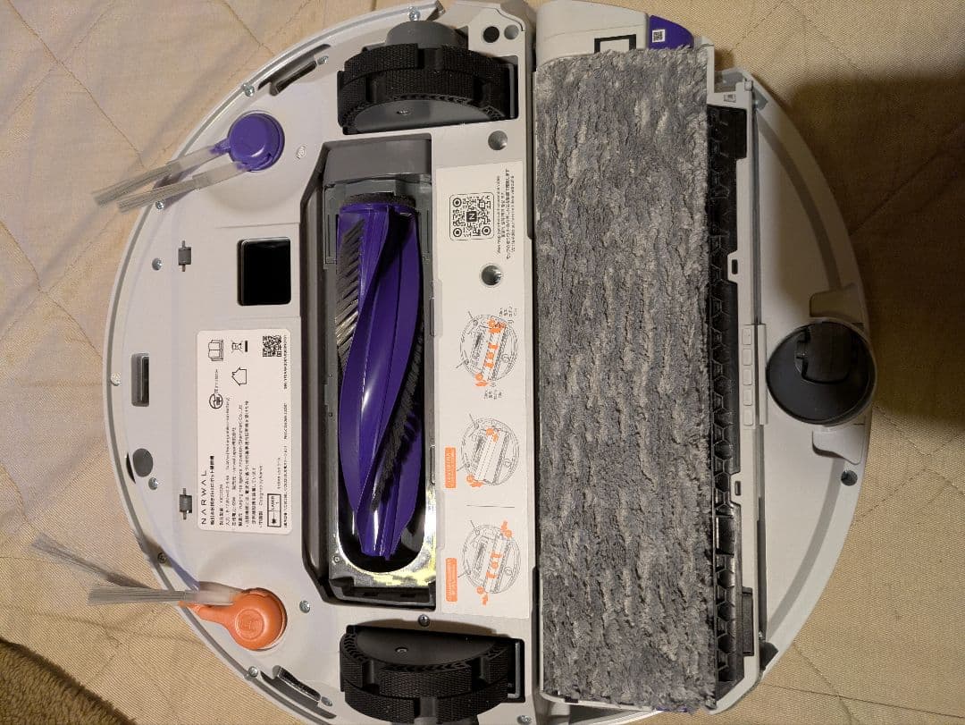 【美品・フルメンテ済・2万円の消耗品付】Narwal Flow最上位機種