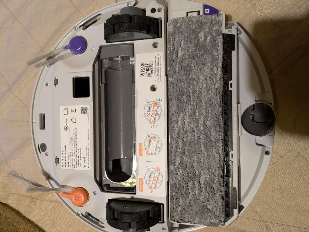 【美品・フルメンテ済・2万円の消耗品付】Narwal Flow最上位機種