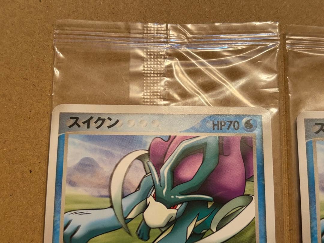 ポケパーク スイクン メリーゴーランド プロモ 未開封039/PCG-P 2枚