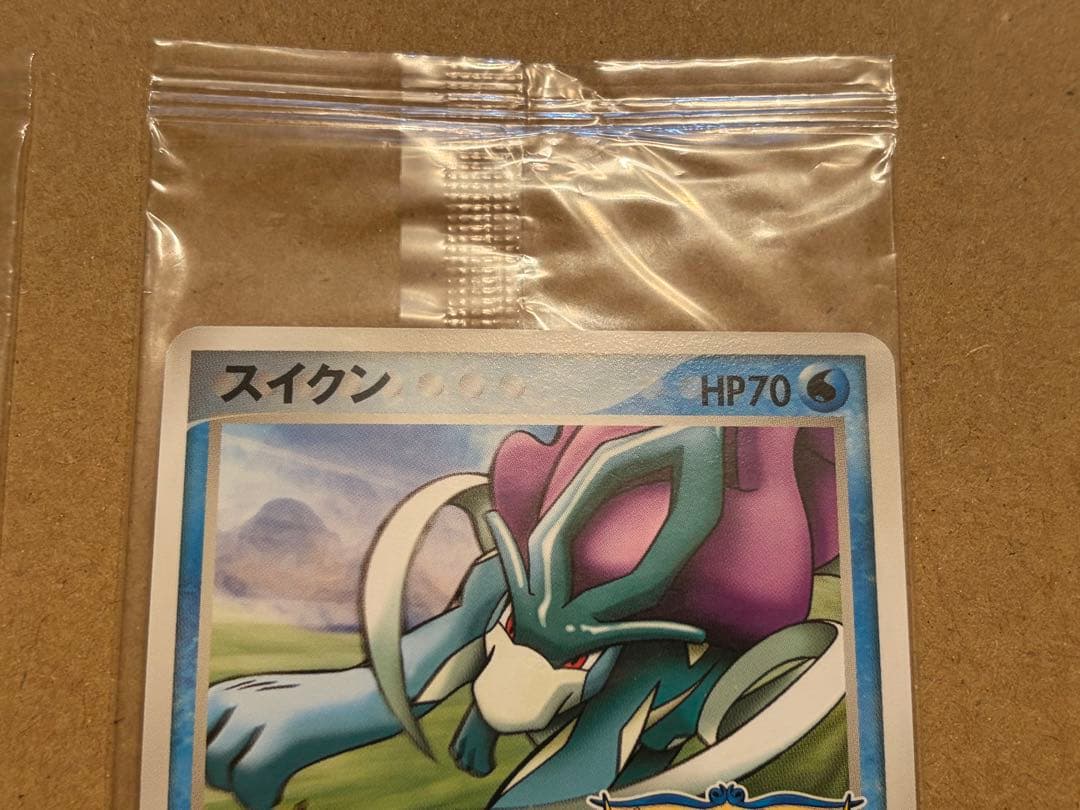 ポケパーク スイクン メリーゴーランド プロモ 未開封039/PCG-P 2枚