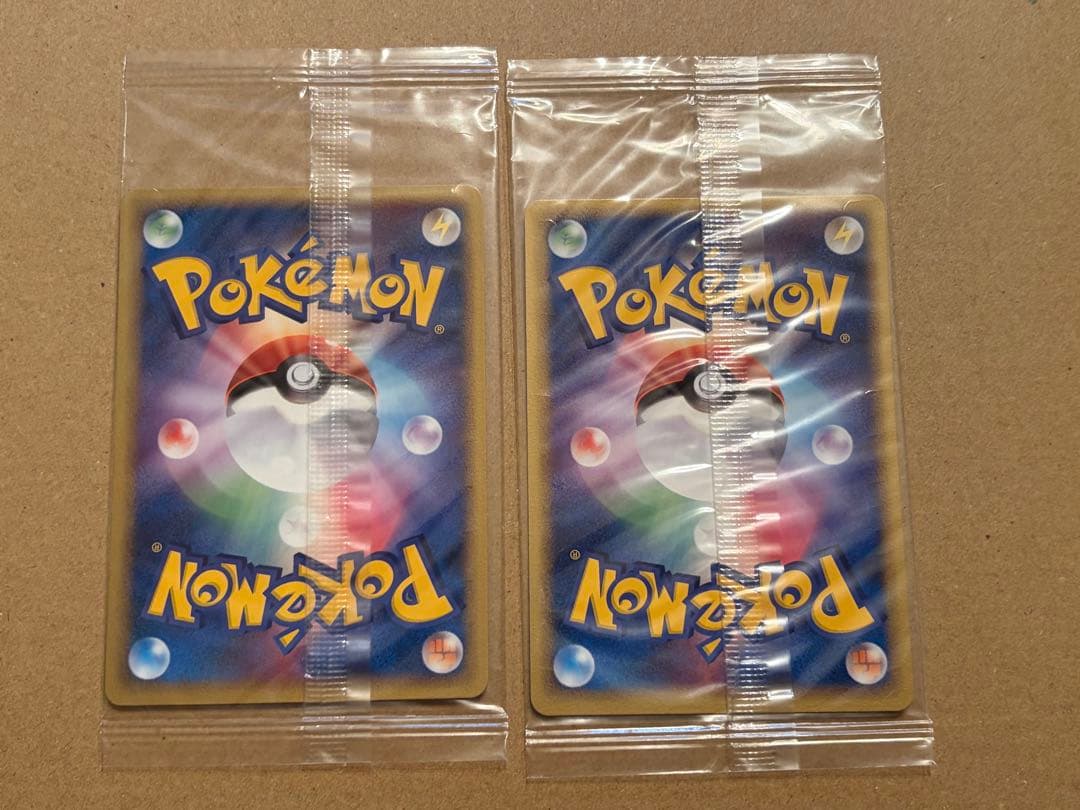 ポケパーク スイクン メリーゴーランド プロモ 未開封039/PCG-P 2枚