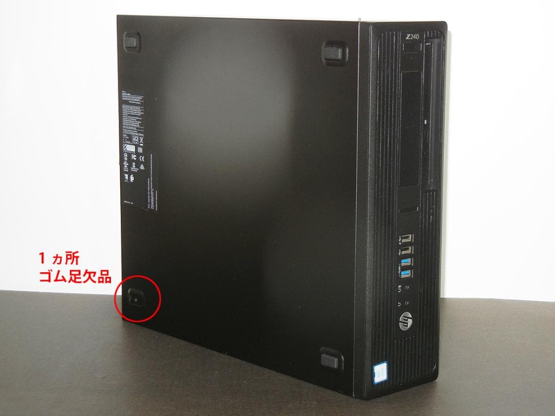 HP Z240 SFF Quadro K620 搭載 Windows 11