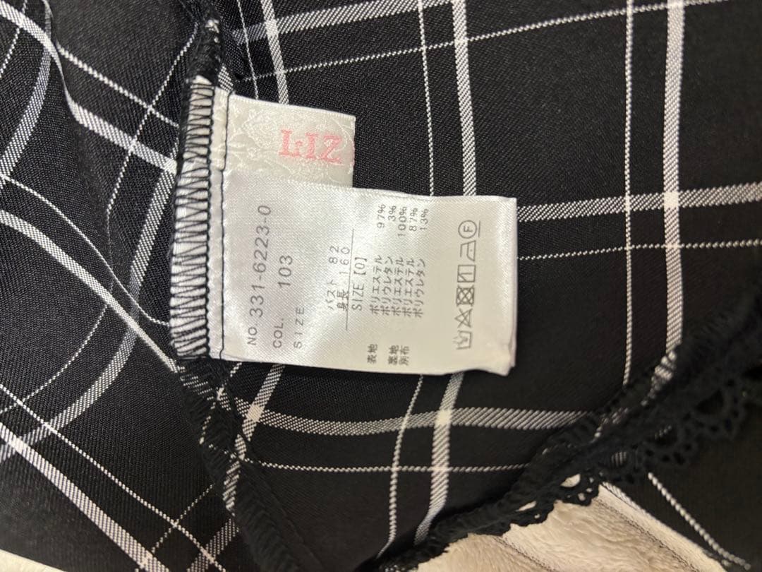 LIZLISA フリルスピンドルセットアップ チェック