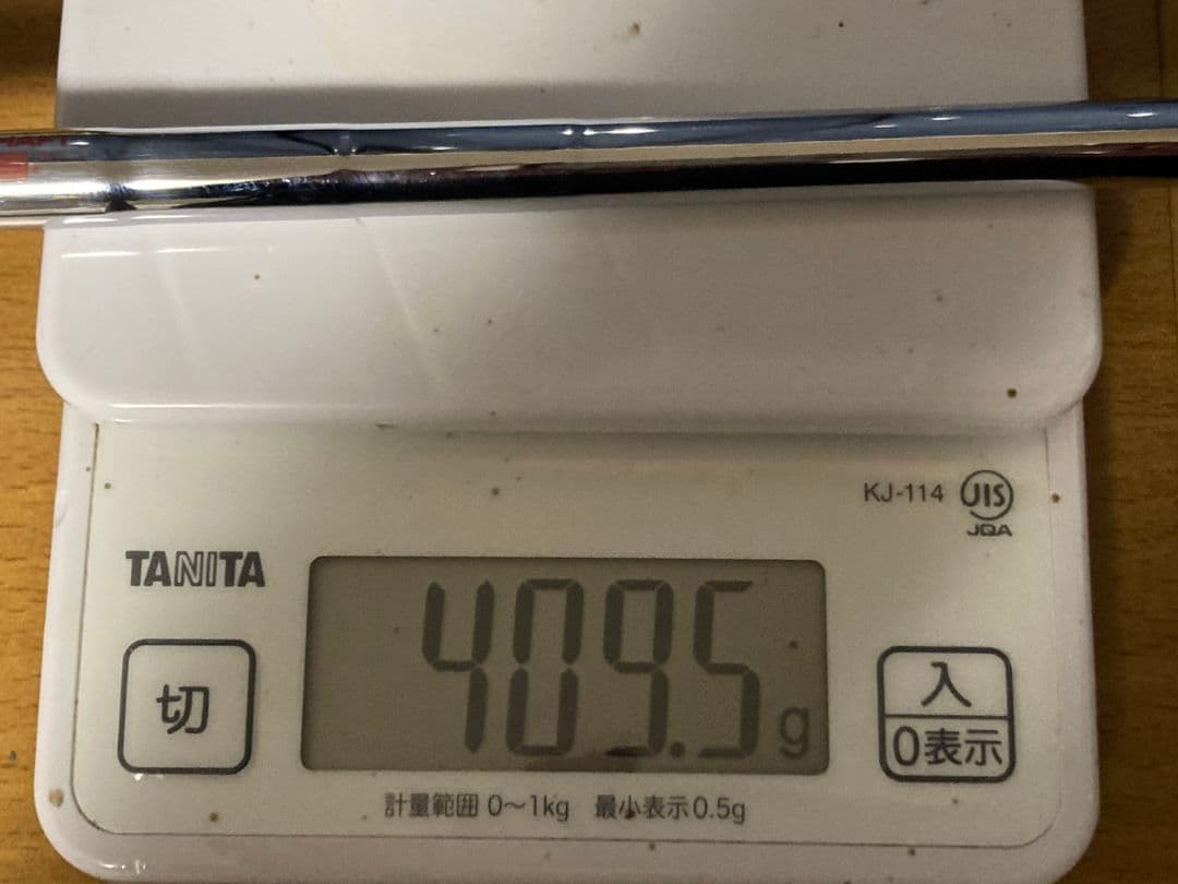 スリクソン　zxi7アイアン 5～p モーダス110s