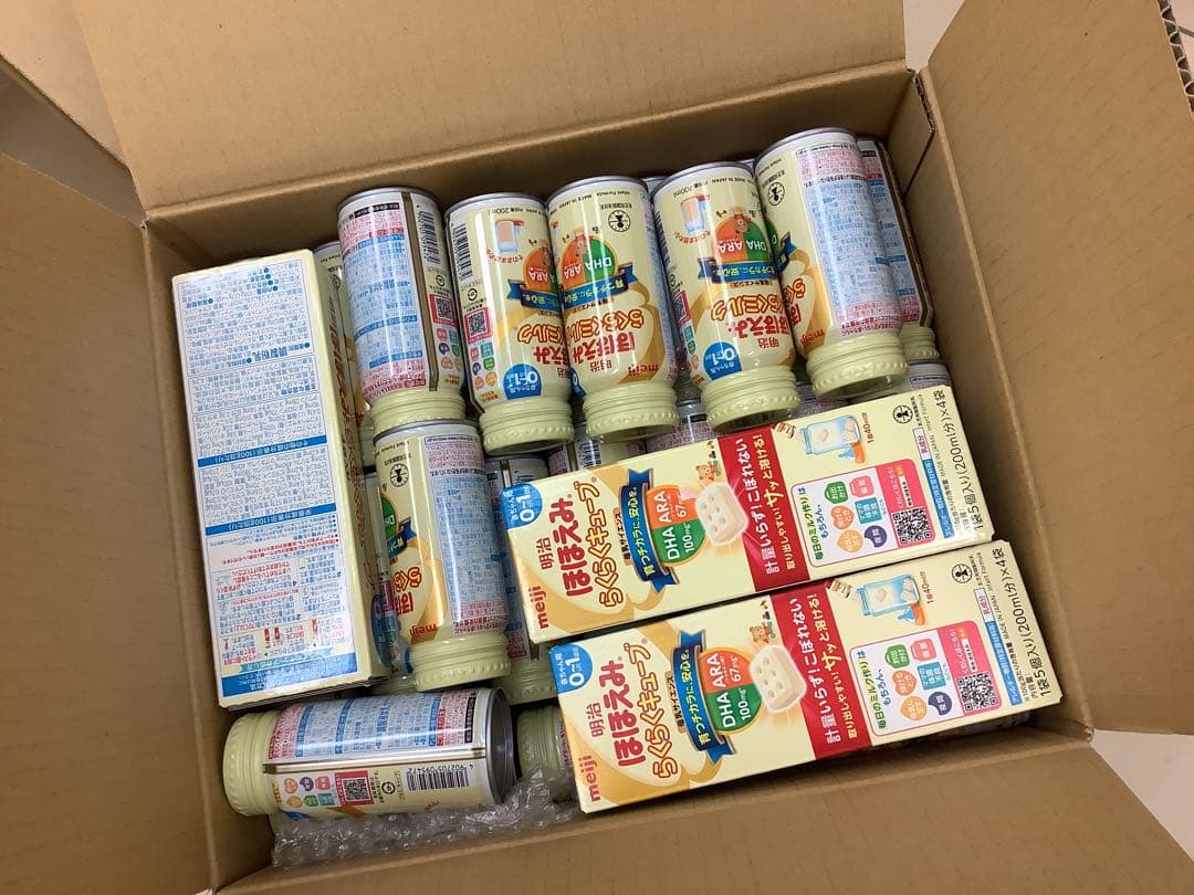 明治ほほえみらくらくキューブ3個&らくらくミルク59缶「9月末掲載終了予定！」