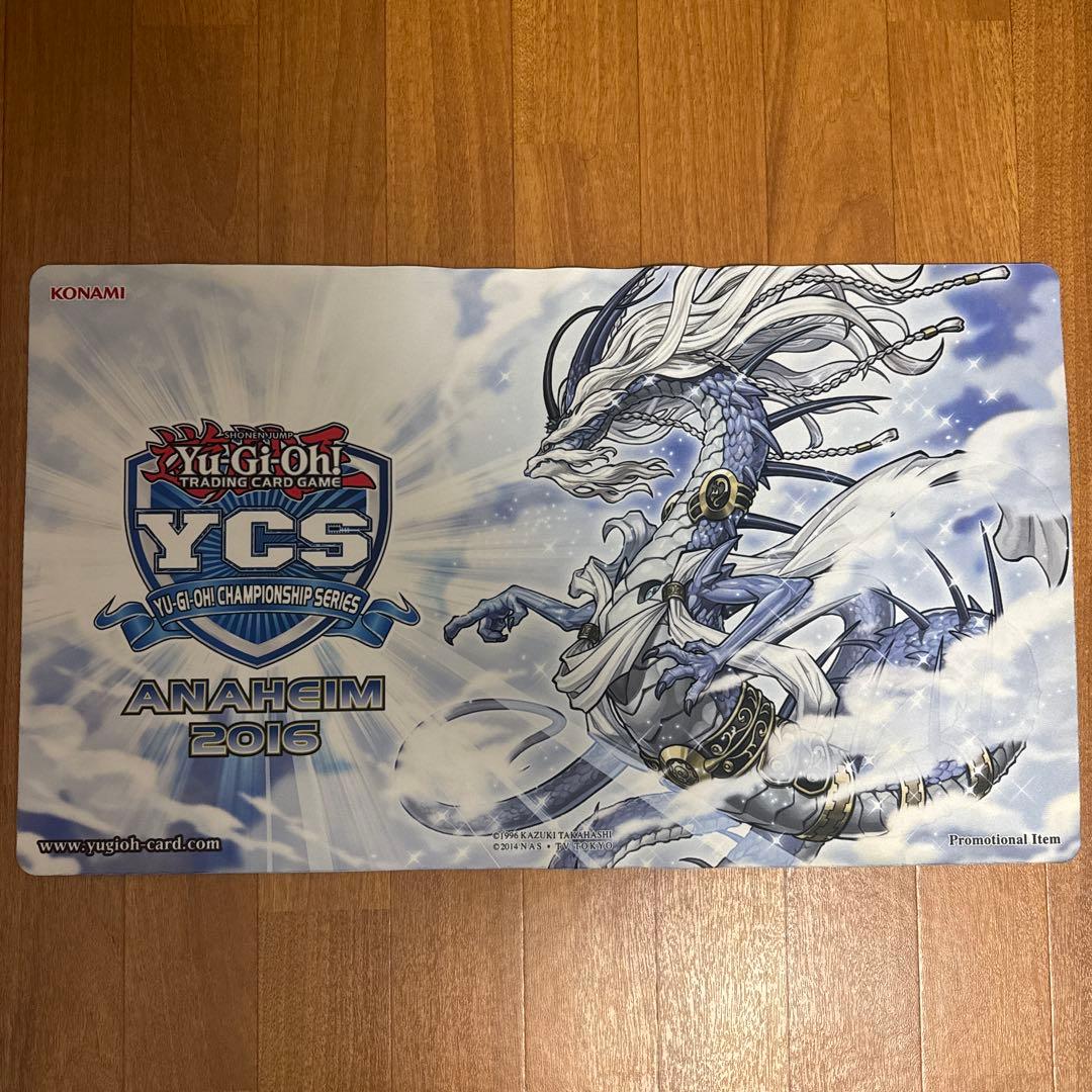 【最終値下げ】【遊戯王】YCS2016 古聖戴サウラヴィス　プレイマット
