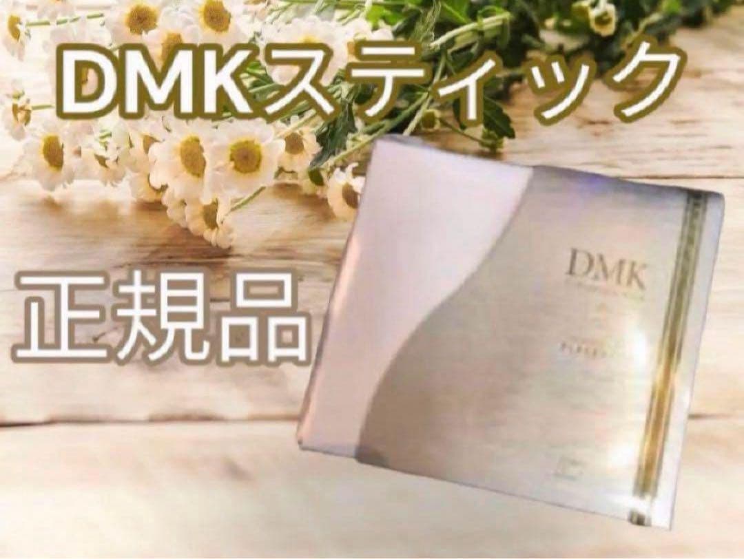 DMK スティック ワム 新品未使用 まとめ買い あり