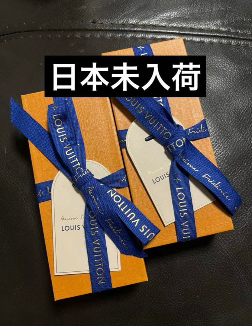 【日本未発売】Louis Vuitton チョコレート バレンタイン