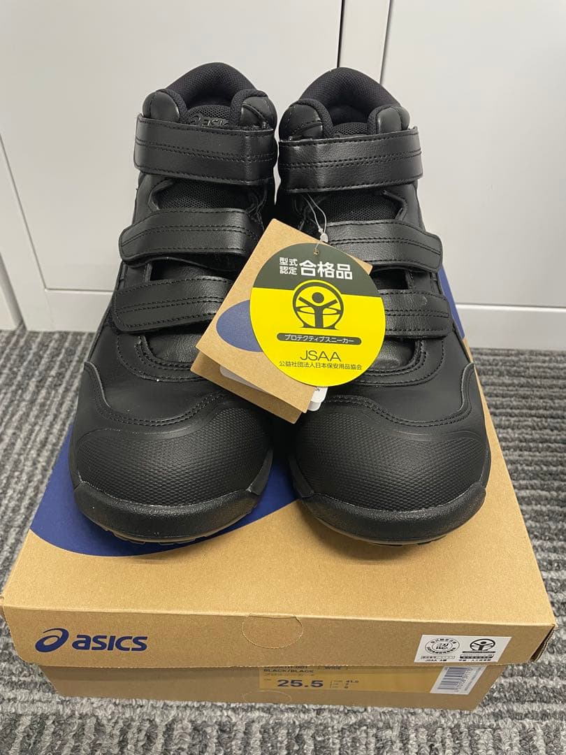 ASICS WINJOB CP312 ブラック 安全靴