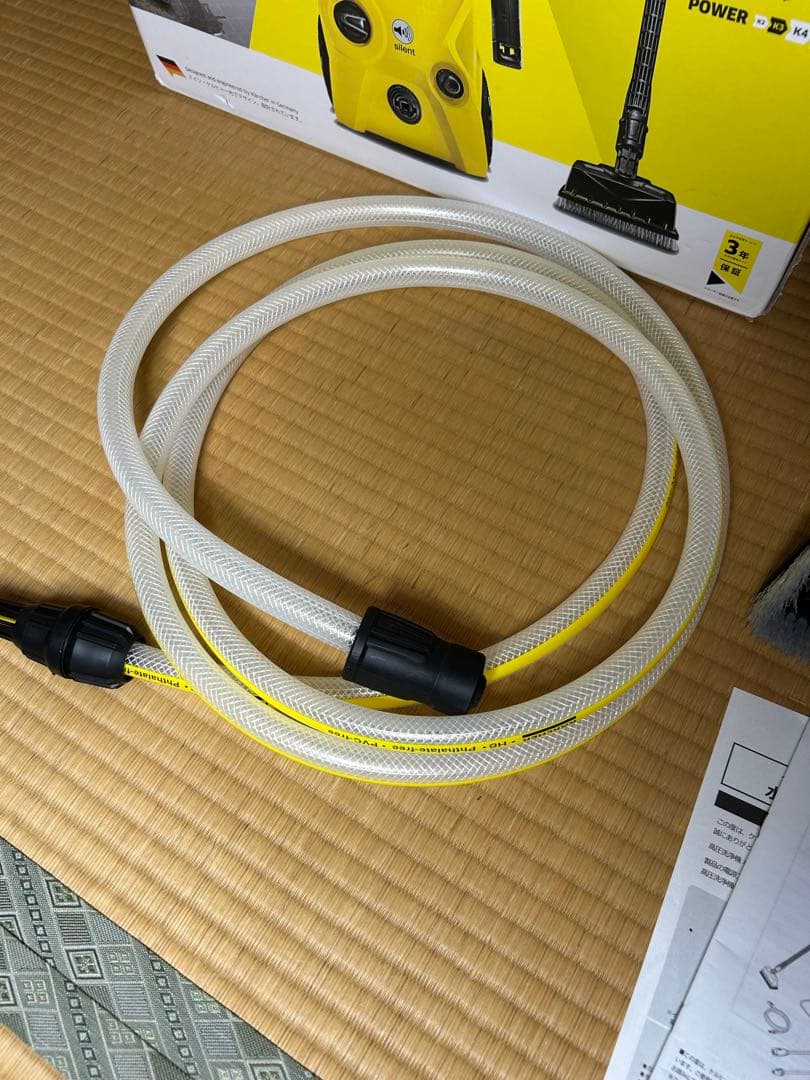 匿名配送 Kärcher K3 サイレント ベランダ高圧洗浄機 本体 50Hz