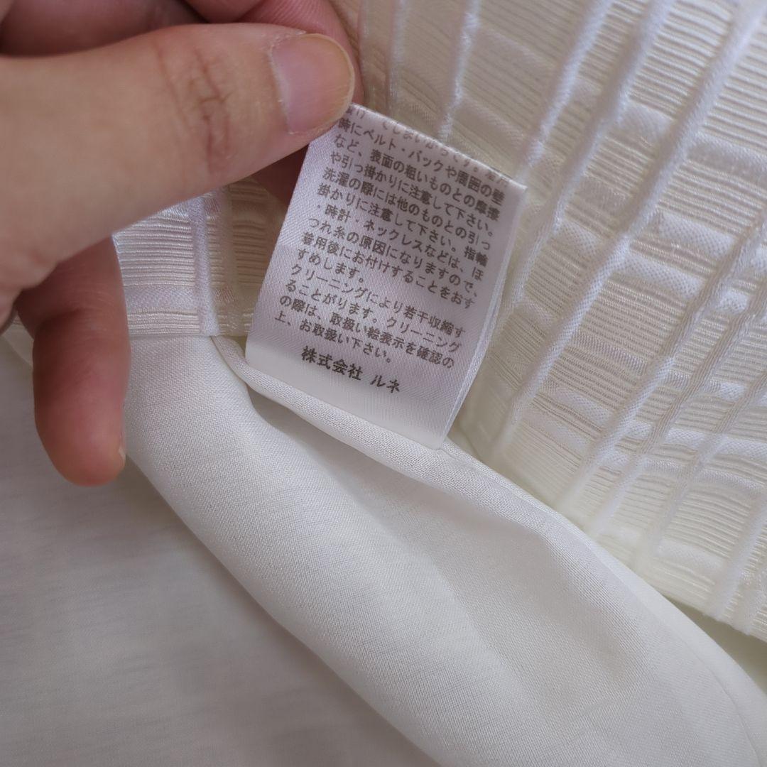 ☆Rene ルネ ジャガード フレアワンピース フレンチスリーブ Aライン 34