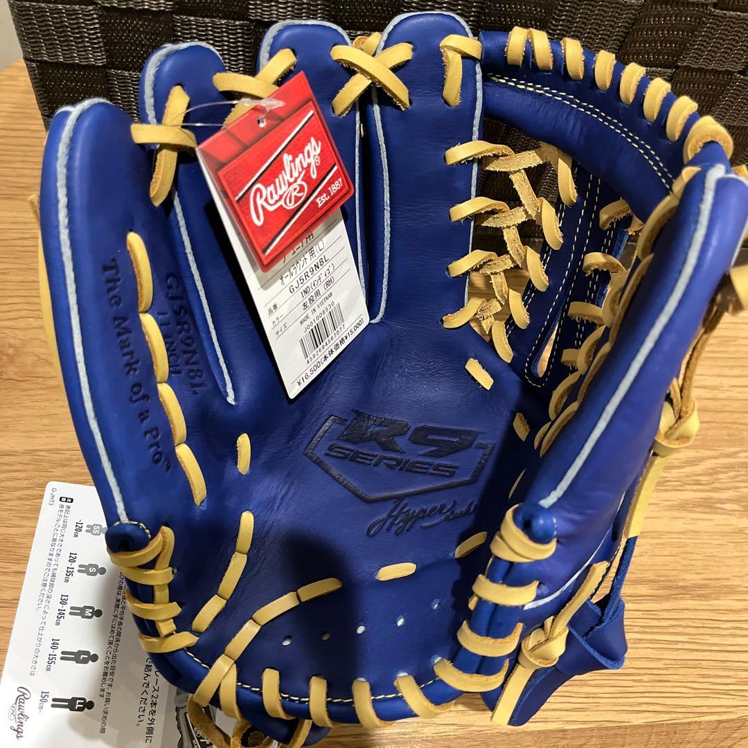 新品 値下げ中軟式少年用ローリングスJr.ハイパーテック インディゴ 左投げ