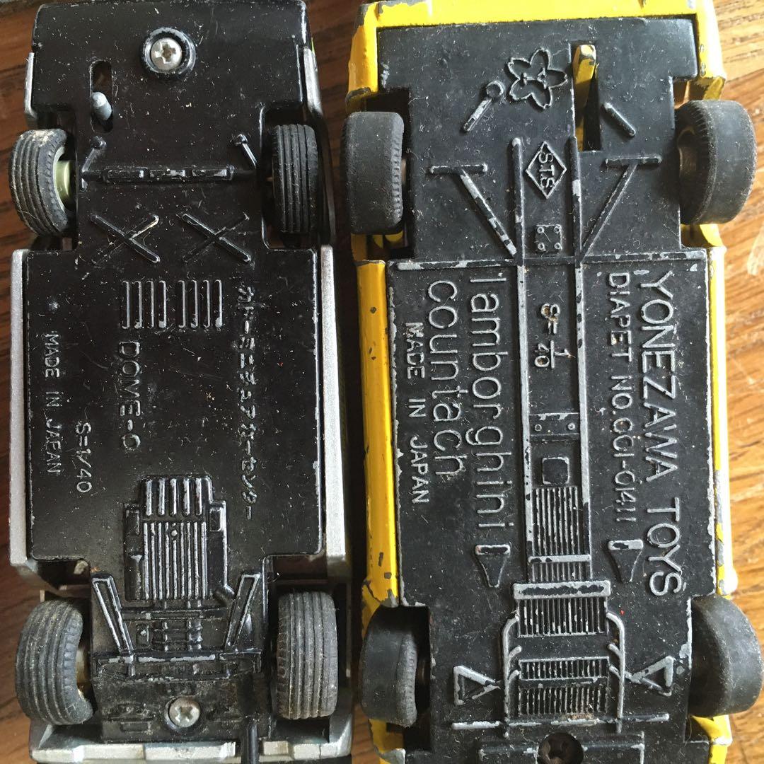 す*中様 ミニカー　まとめ売り