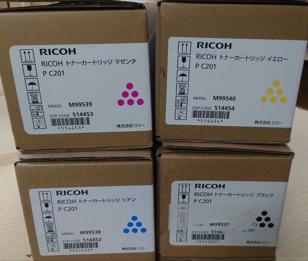 RICOH トナーカートリッジP C201ブラック、シアン、マゼンタ、イエロー