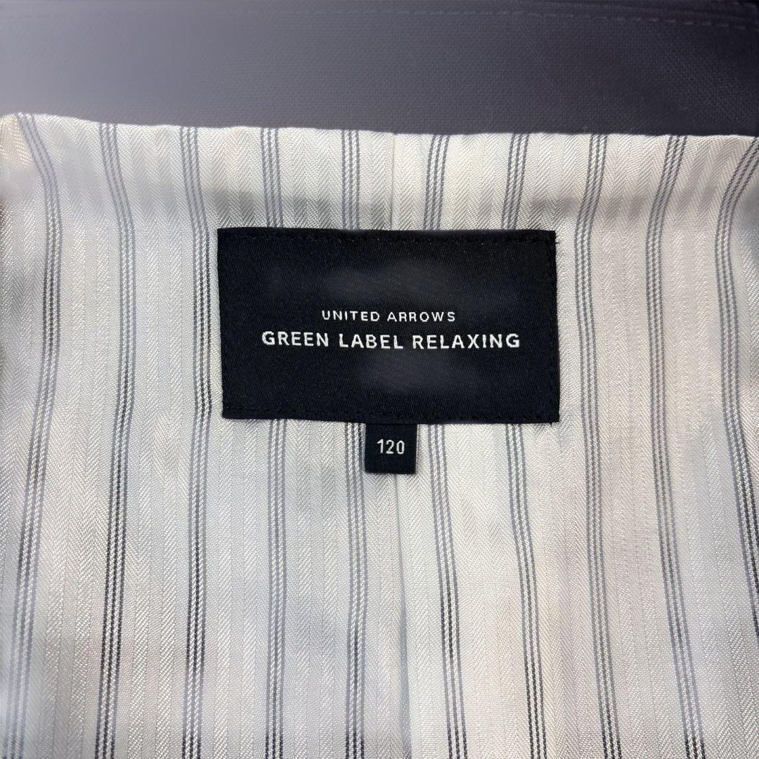 フォーマルセット 120cm ネイビー ユナイテッドアローズグリーンレーベル