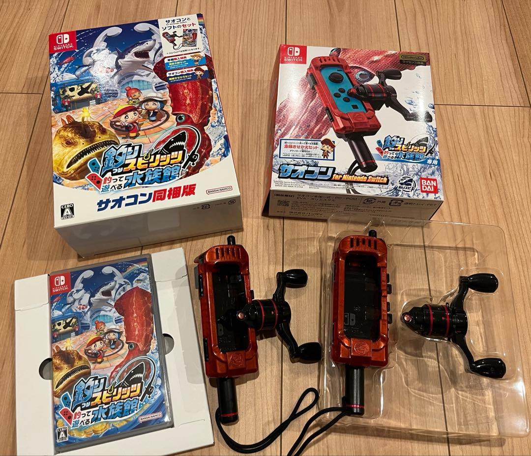 釣りスピリッツ 水族館 サオコンセット