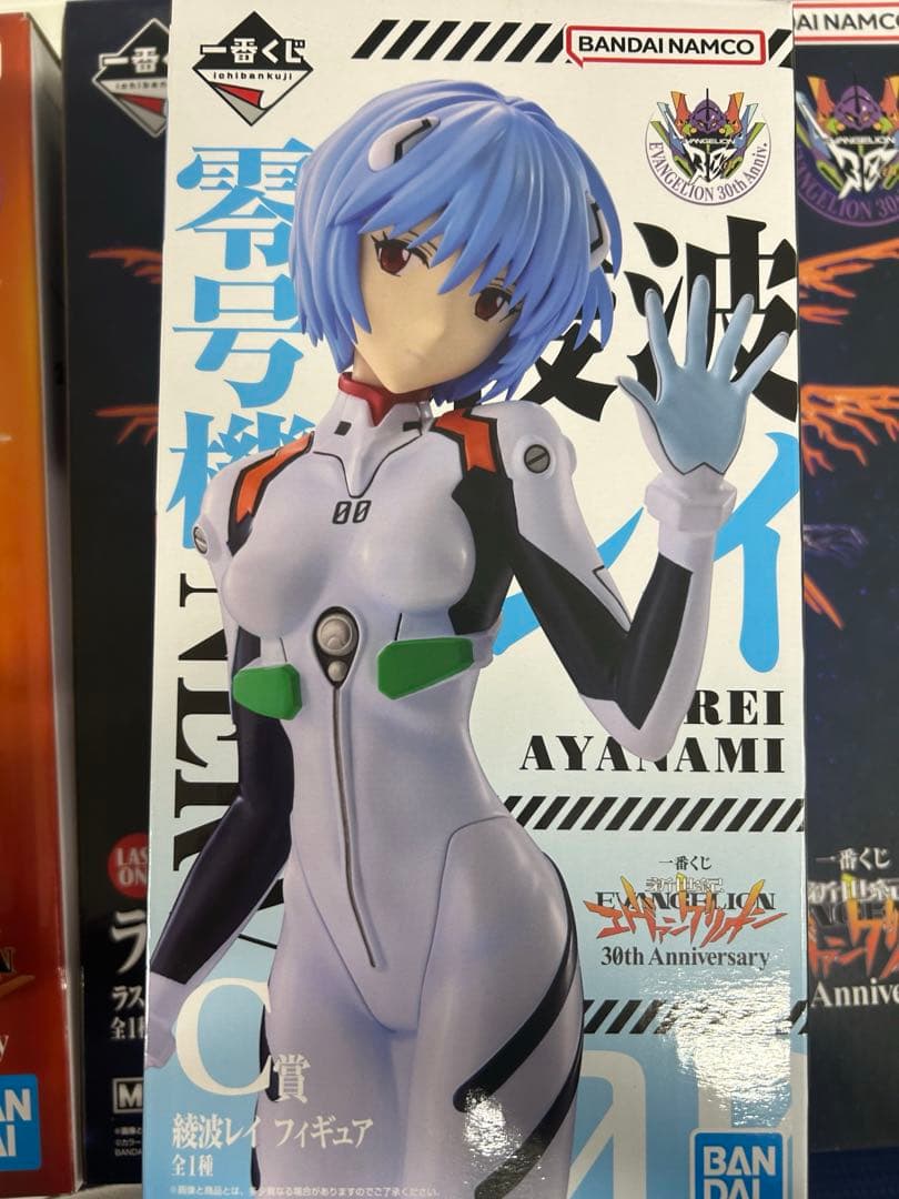 一番くじ 新世紀エヴァンゲリオン　A賞 C賞 D賞 ラストワン賞