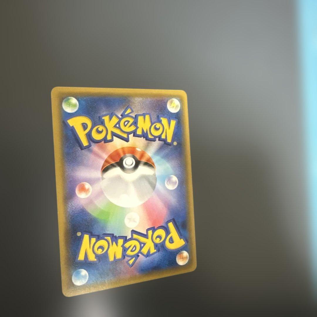 ピカチュウ：ソード&シールド ゲーム購入特典 PROMO S-Pプロモカード …