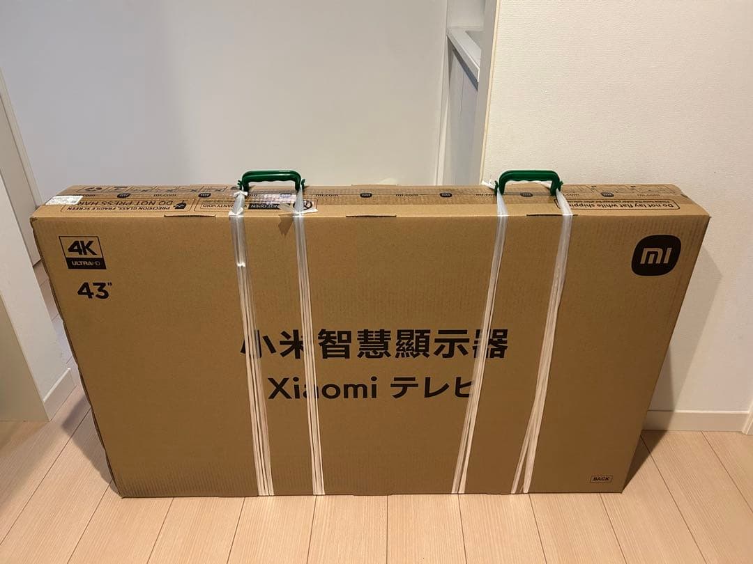 【新品未開封】Xiaomi TV A Pro 43インチ 4K