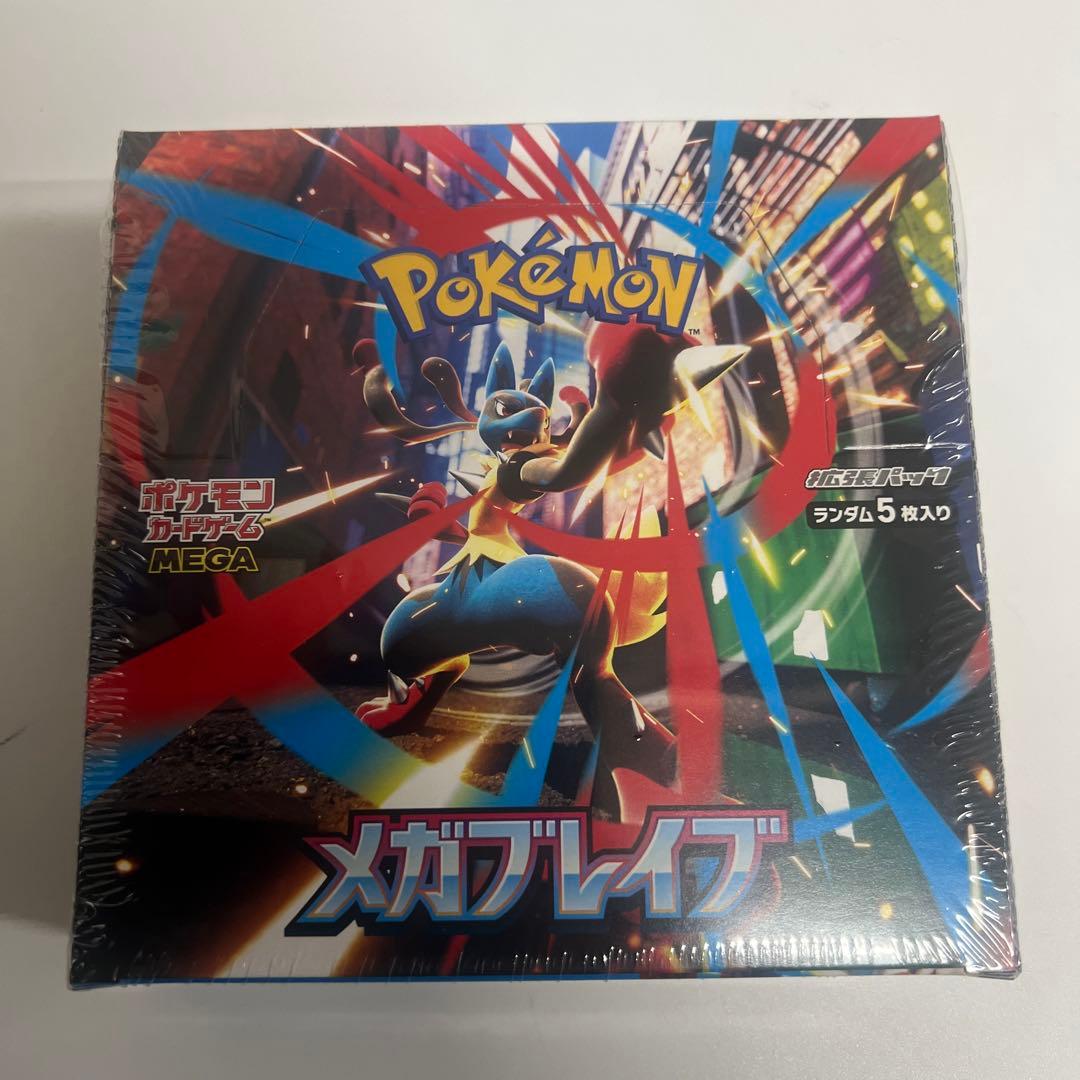 ポケモンカードメガブレイブシュリンク付き1 BOX