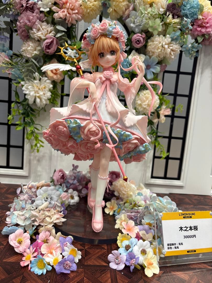 ミ*ー様 WF2026w レモングミ 木之本桜クリアカード編ガレージキット未塗装
