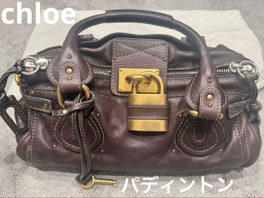 クロエ　パディントン　ブラウンレザー ハンドバッグ 金属ロック付き　南京錠付き
