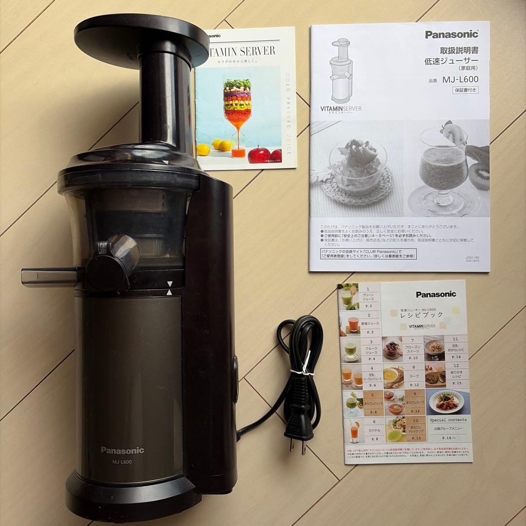 panasonicジューサーVITAMINSERVER MJ-L600-H