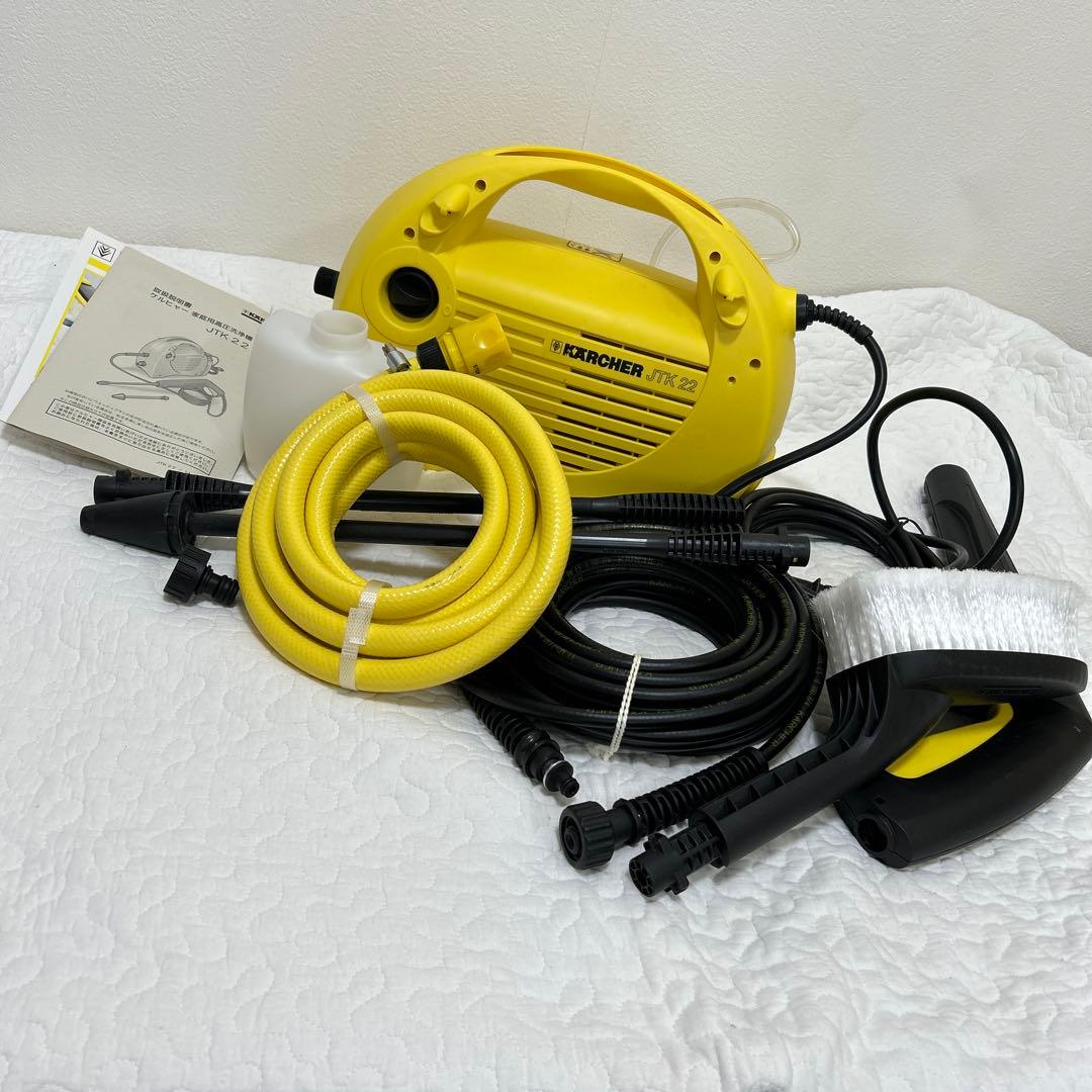 KARCHER ケルヒャー　JTK22