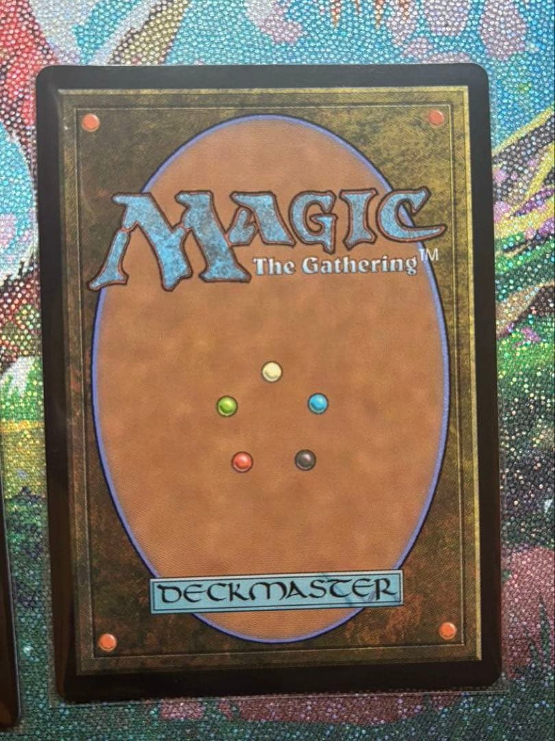 MTG 苦花を携える者　日本語 foil 2枚