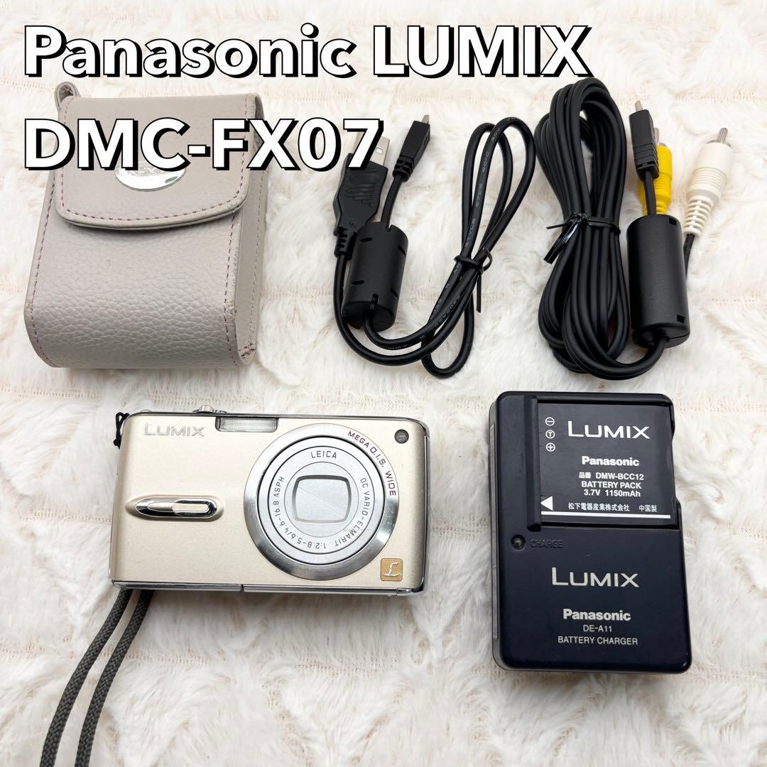 Panasonic LUMIX DMC-FX07 ゴールド