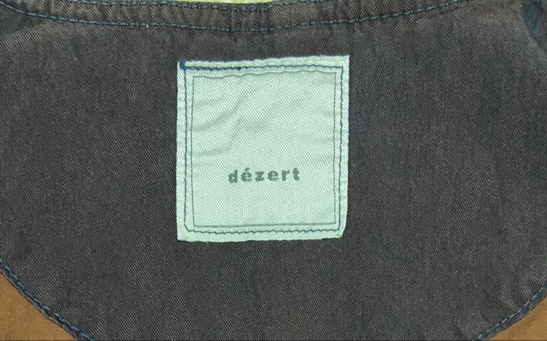 dezert デザート ハンティングベスト 90s archive y2k