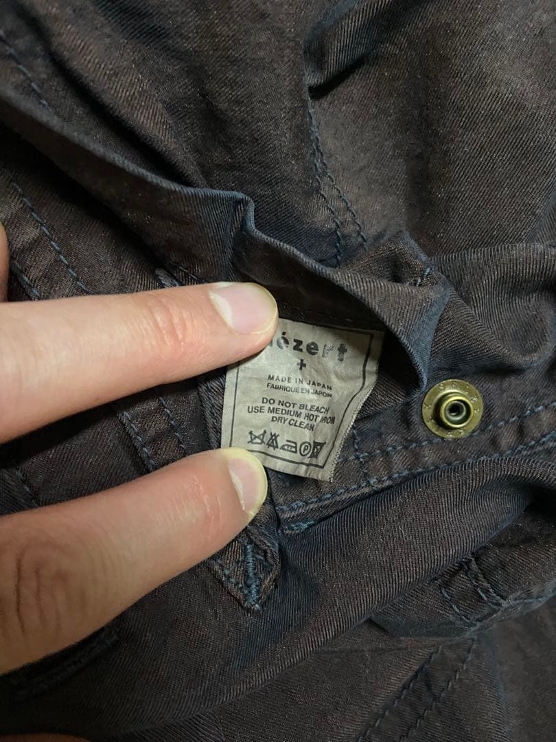 dezert デザート ハンティングベスト 90s archive y2k