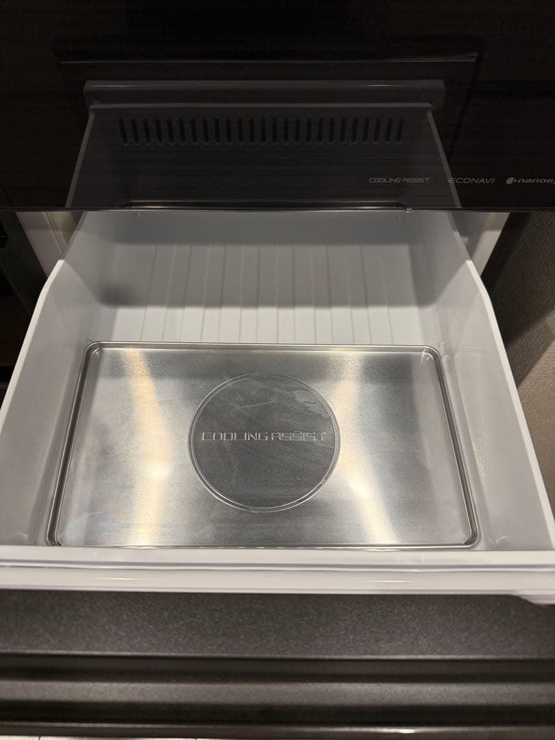 美品　Panasonic冷蔵庫　550L 両開き