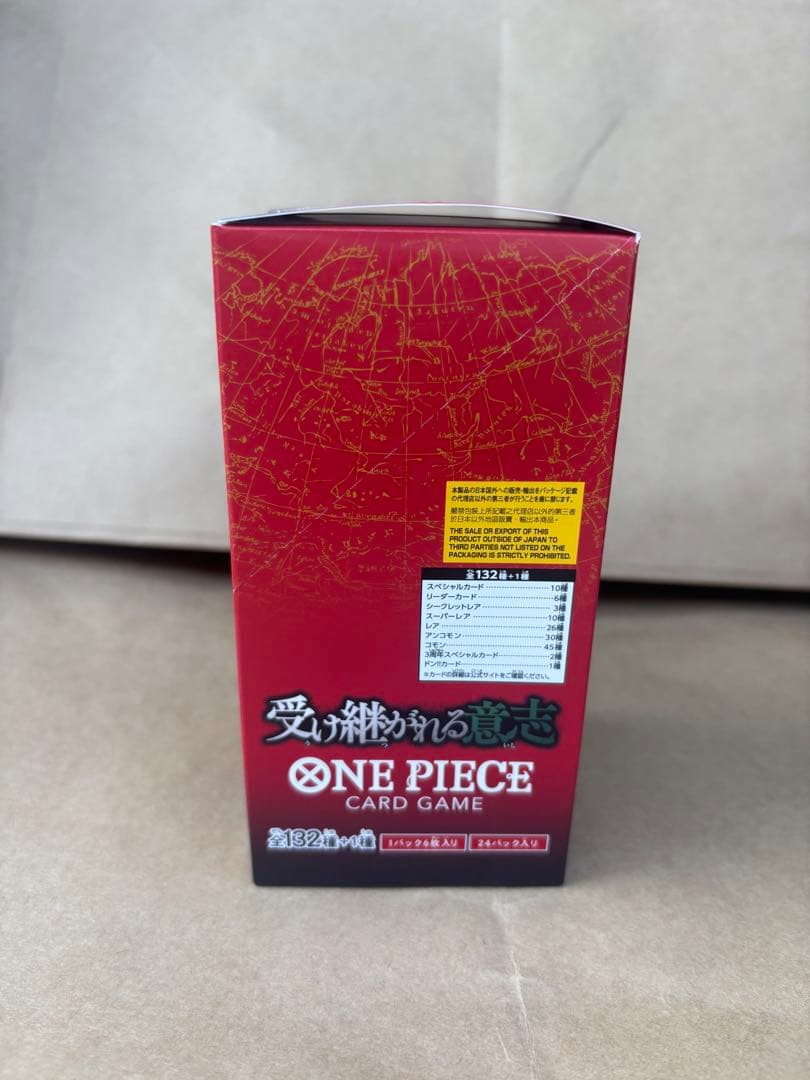 ワンピースカード 受け継がれる意志 BOX シール付き 未開封