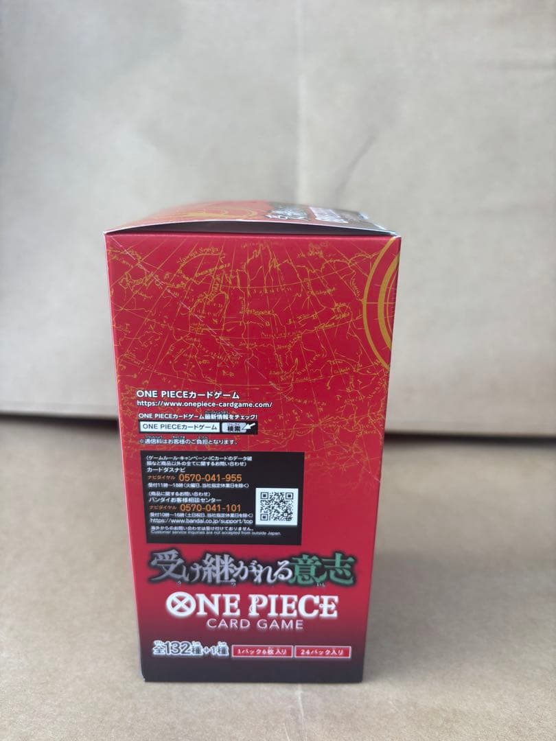 ワンピースカード 受け継がれる意志 BOX シール付き 未開封