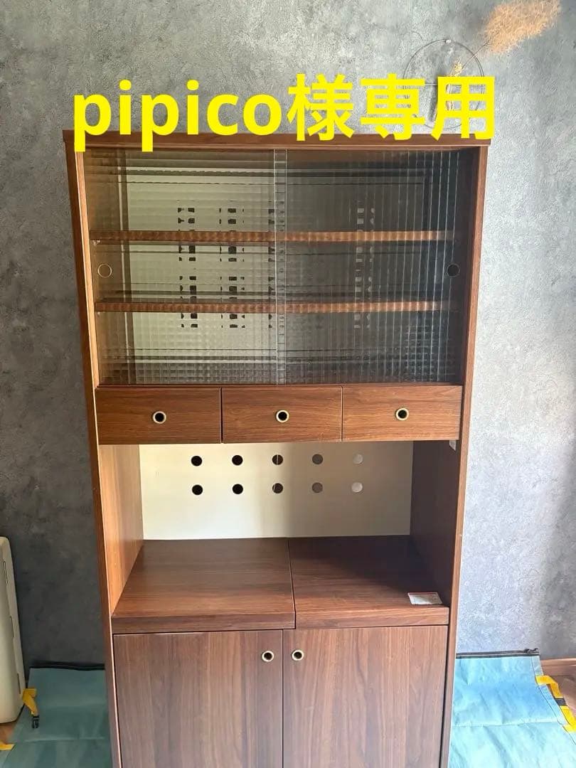 5月25日まで短期掲載　引き取り可　NOCE 食器棚 ANALOGUE