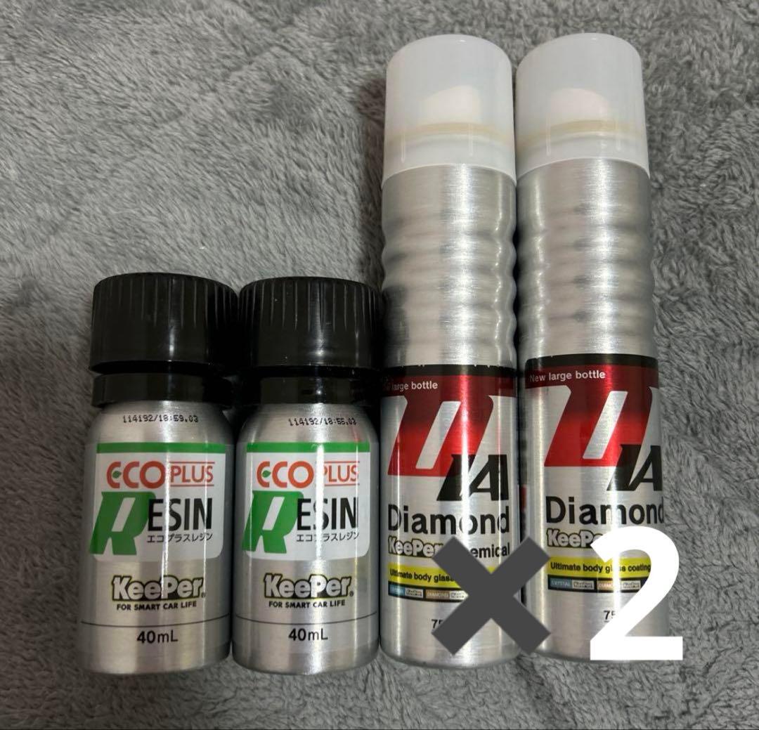 エコプラスレジン　ダイヤモンドキーパーケミカル