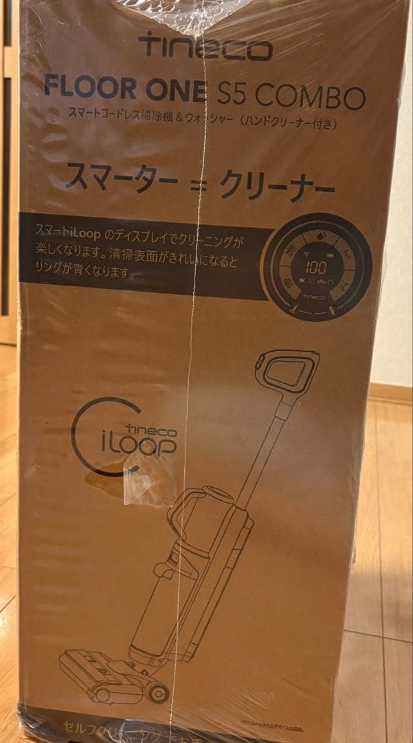 Tineco Floor One S5 Combo 本体