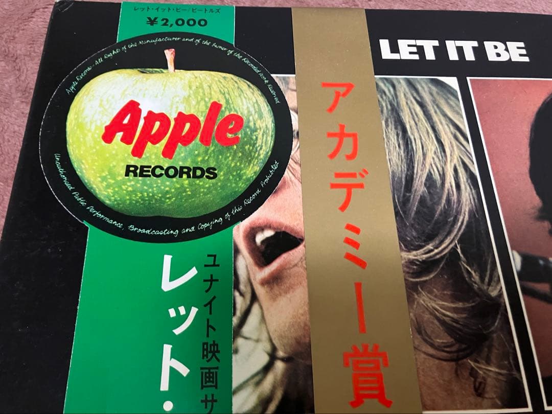 yw様確認用　ビートルズ　レットイットビー