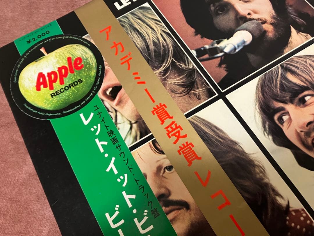 yw様確認用　ビートルズ　レットイットビー