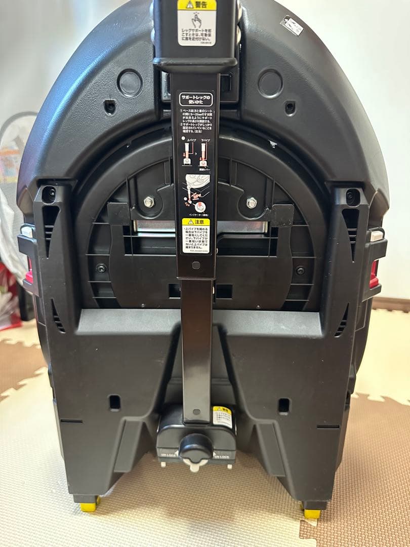 Aprica フラディアグロウプレミアム360°セーフティ ISOFIX