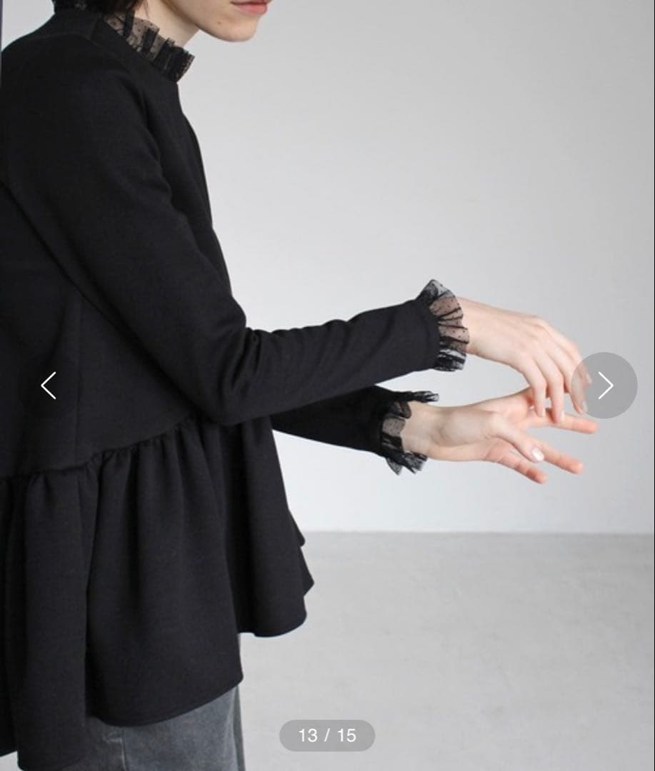 ツルバイマリコオイカワ Queenie ボンディングペピラムトップス free