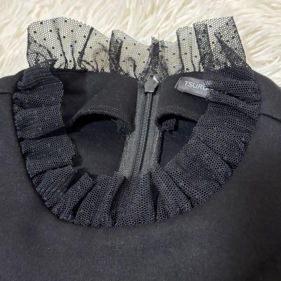 ツルバイマリコオイカワ Queenie ボンディングペピラムトップス free