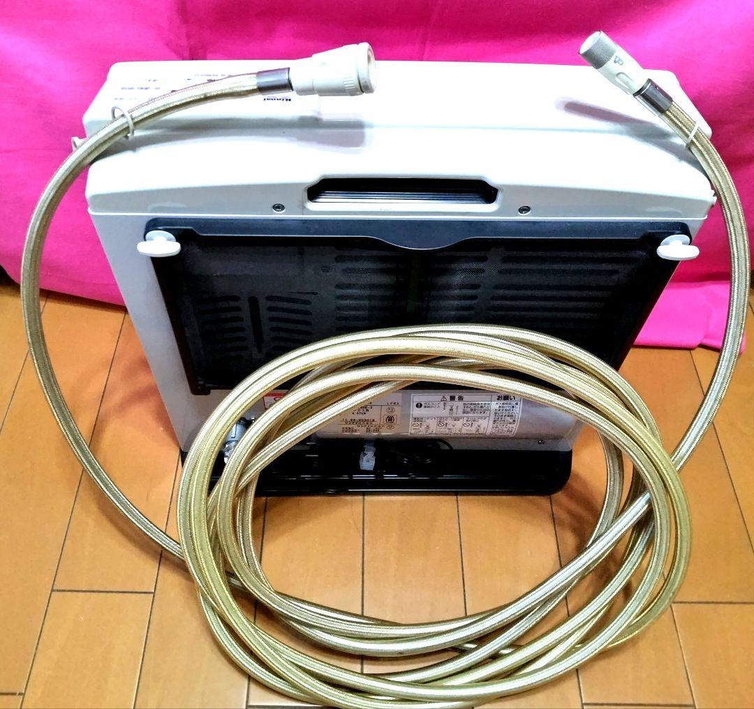 RinnaiガスファンヒーターLPガス 目立ったキズ汚れなし。
