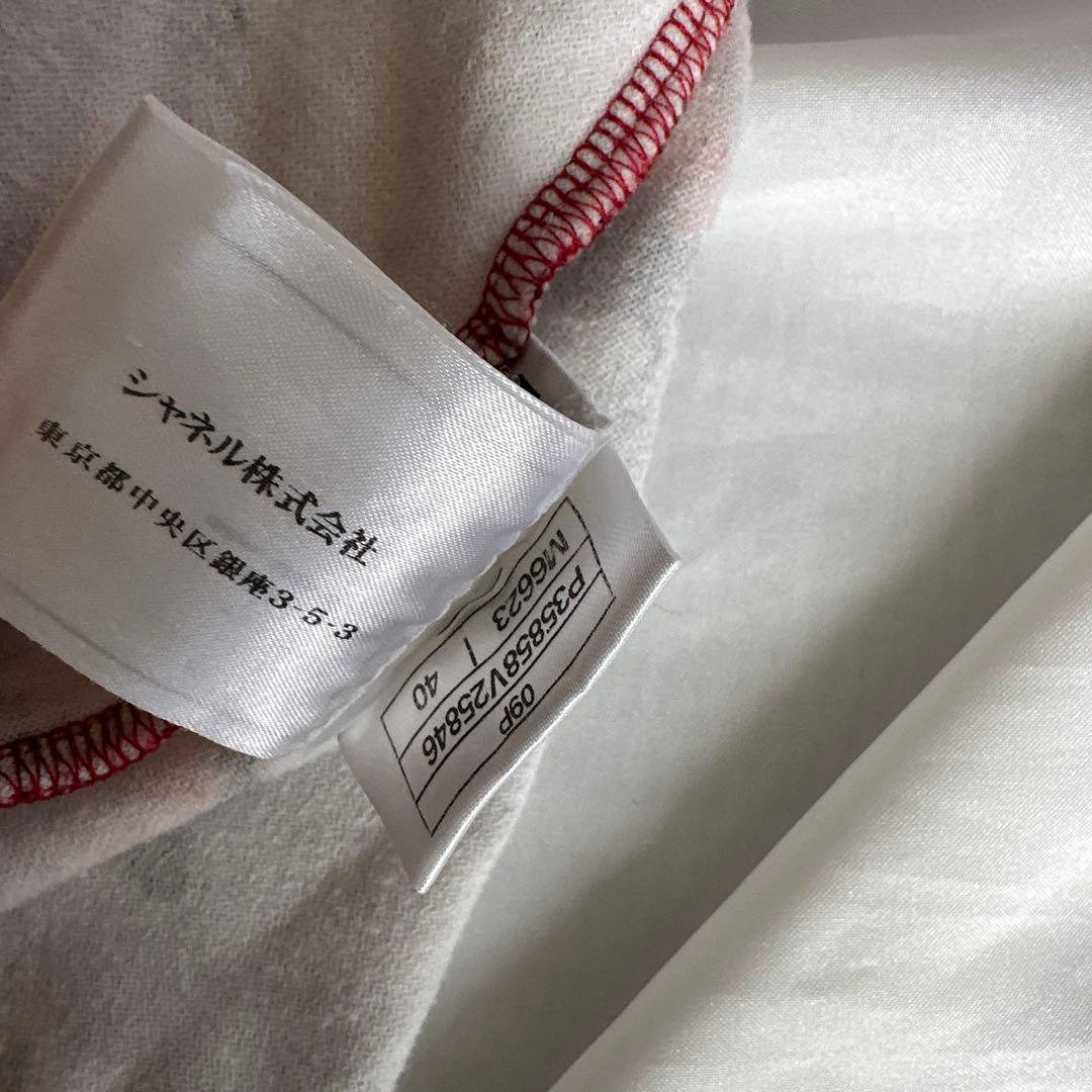 シャネル　半袖　パリ　モスクワコレクション　09