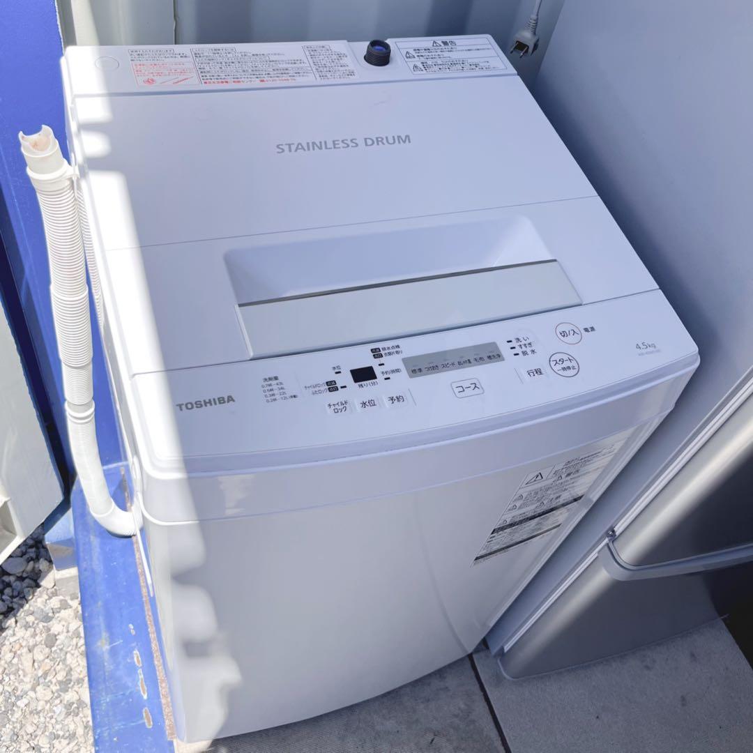 取付無料！新生活応援！高性能三菱ブラック冷蔵庫・東芝洗濯機・オーブンレンジセット